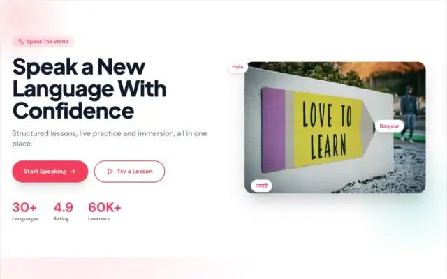 Language Academy academy design